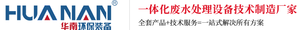 金華浩翔汽配有限公司,剎車盤,剎車鼓